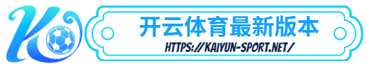 美嘉体育-美嘉体育体育简介- 美嘉体育最新版本